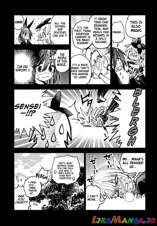 Samurai in Another World chapter 8 - page 7