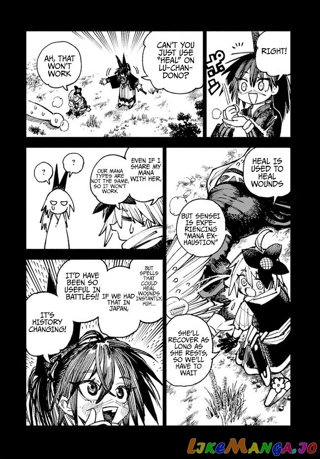 Samurai in Another World chapter 8 - page 8