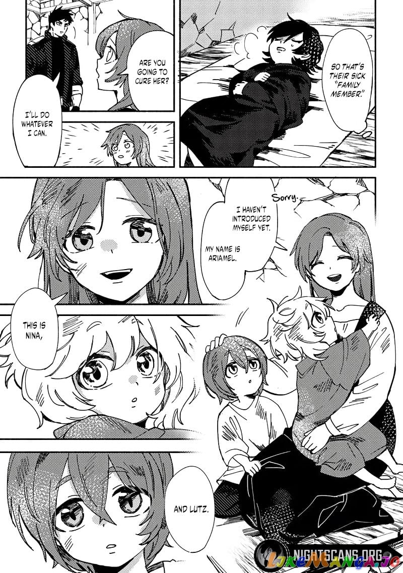 Akuninzura Shita B-Kyuu Boukensha - Shujinkou To Sono Osananajimi-Tachi No Papa Ni Naru chapter 1 - page 20