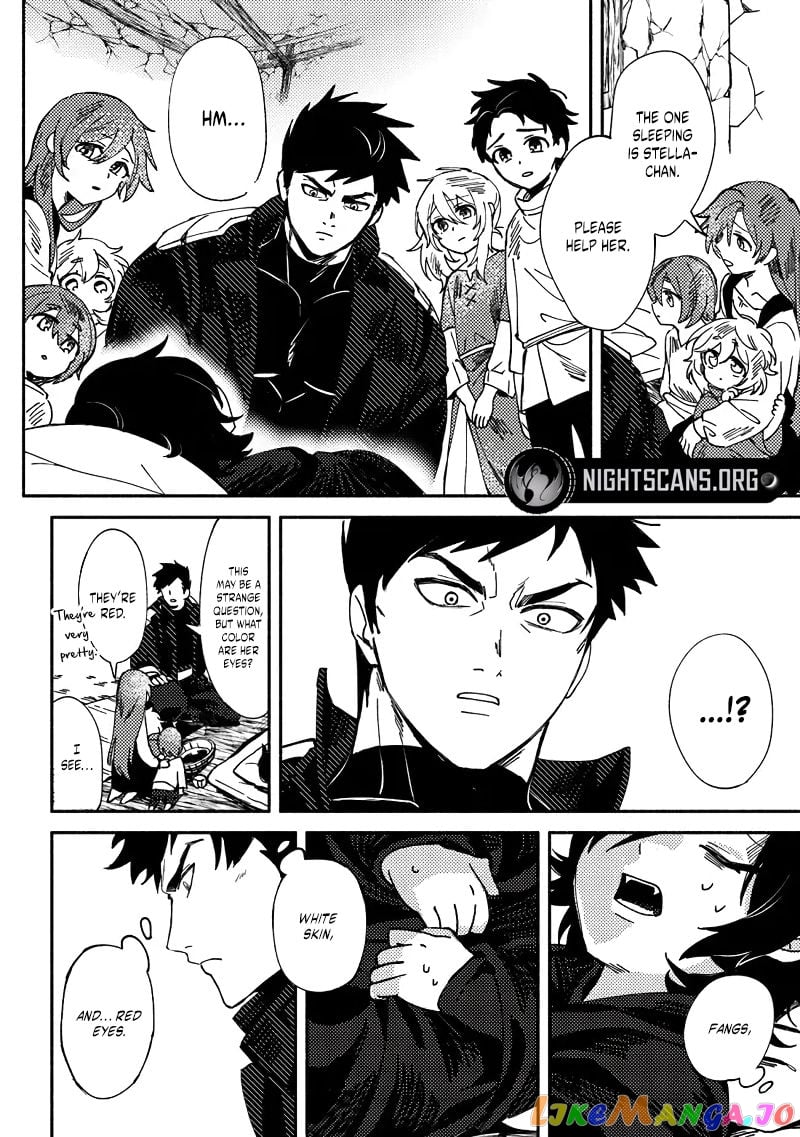 Akuninzura Shita B-Kyuu Boukensha - Shujinkou To Sono Osananajimi-Tachi No Papa Ni Naru chapter 1 - page 21