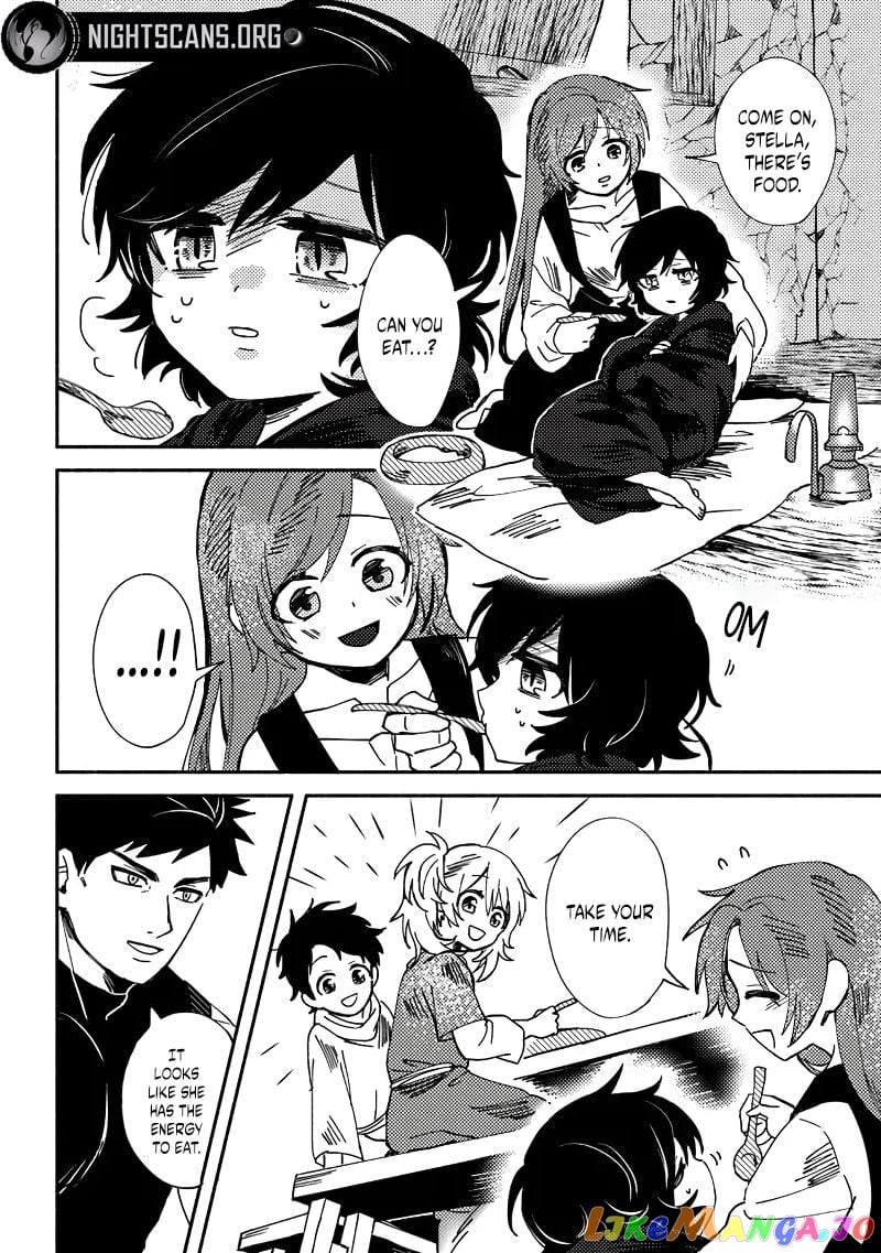 Akuninzura Shita B-Kyuu Boukensha - Shujinkou To Sono Osananajimi-Tachi No Papa Ni Naru chapter 1 - page 39