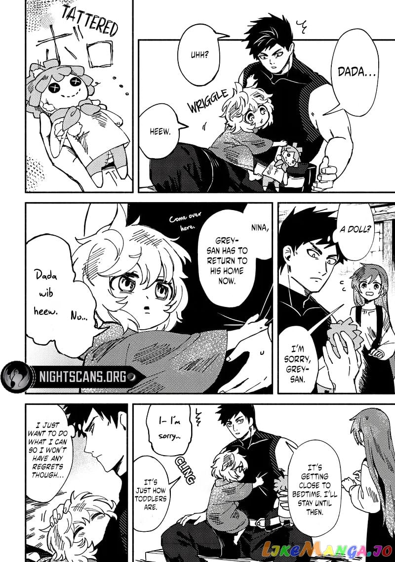 Akuninzura Shita B-Kyuu Boukensha - Shujinkou To Sono Osananajimi-Tachi No Papa Ni Naru chapter 1 - page 41