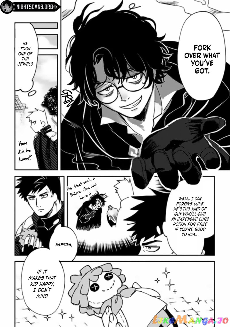 Akuninzura Shita B-Kyuu Boukensha - Shujinkou To Sono Osananajimi-Tachi No Papa Ni Naru chapter 2 - page 26