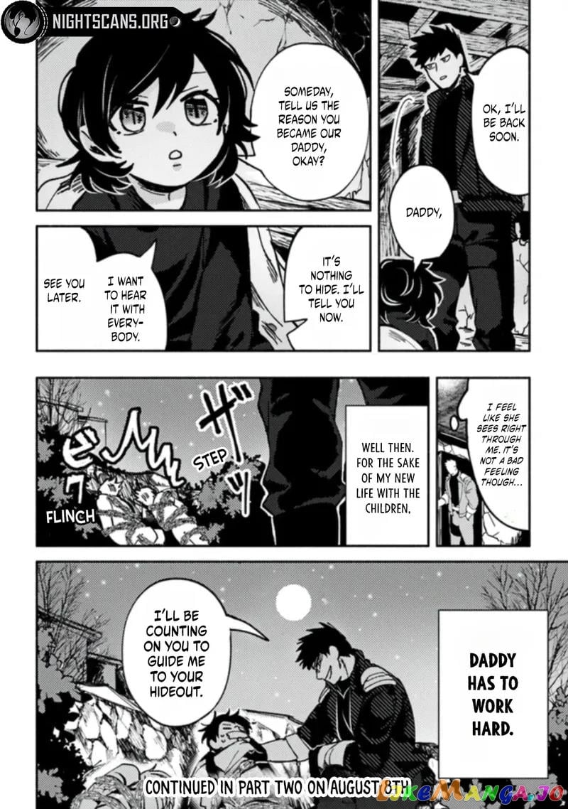 Akuninzura Shita B-Kyuu Boukensha - Shujinkou To Sono Osananajimi-Tachi No Papa Ni Naru chapter 3.1 - page 20