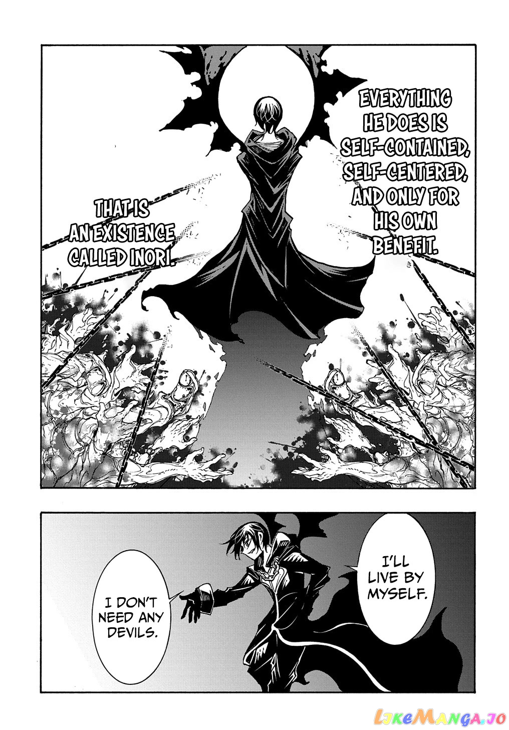 Meccha Shoukan Sareta Ken chapter 20 - page 27