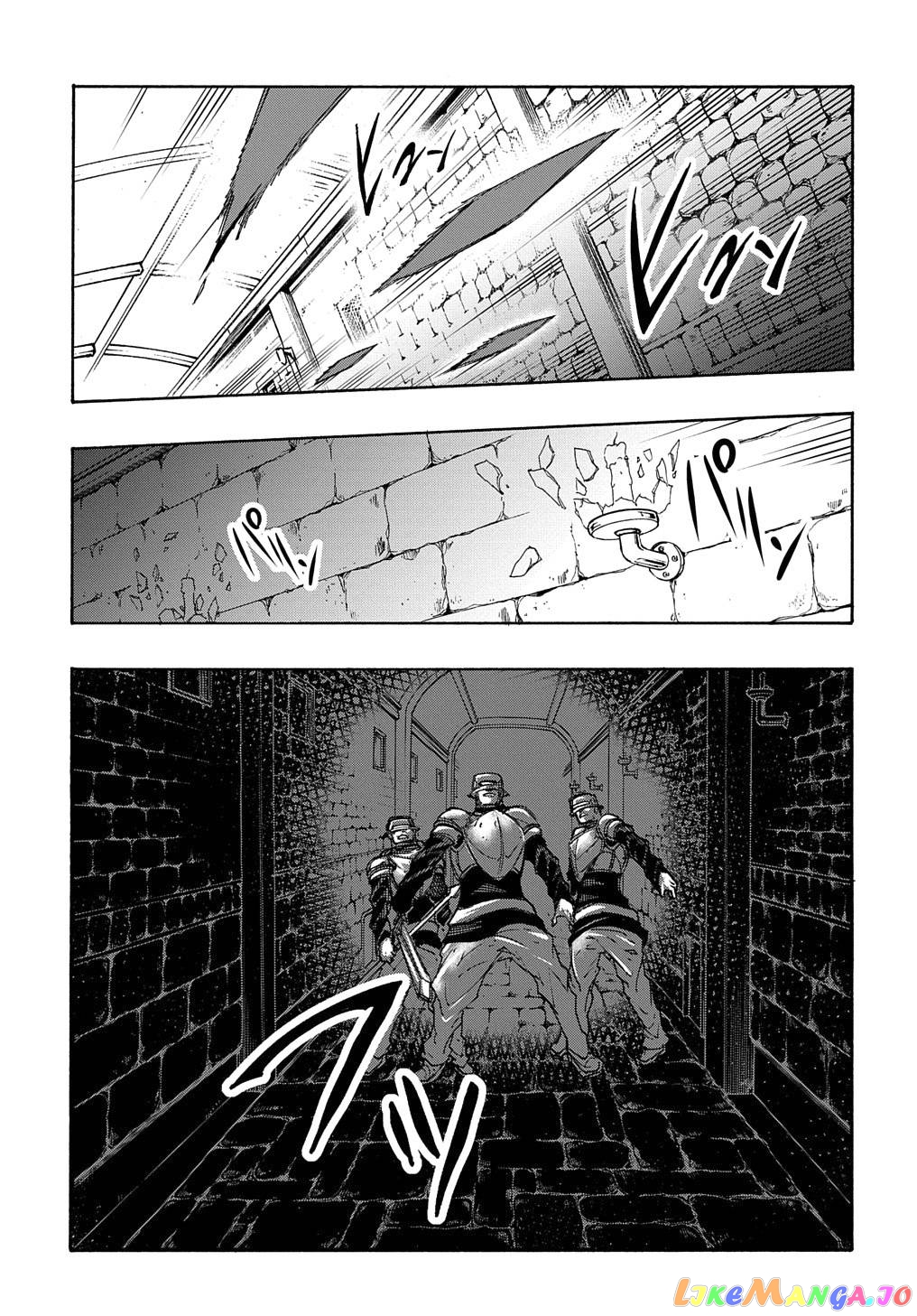 Meccha Shoukan Sareta Ken chapter 15 - page 50