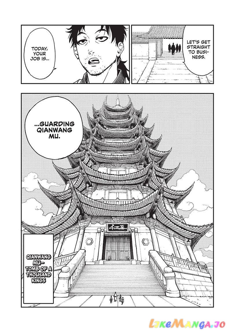 Jiangshi X chapter 3 - page 4