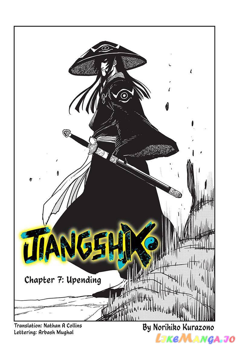 Jiangshi X chapter 7 - page 3