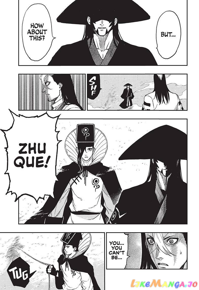 Jiangshi X chapter 9 - page 16