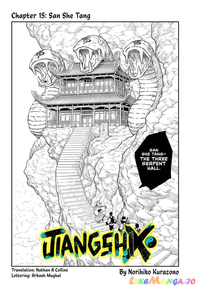 Jiangshi X chapter 15 - page 2