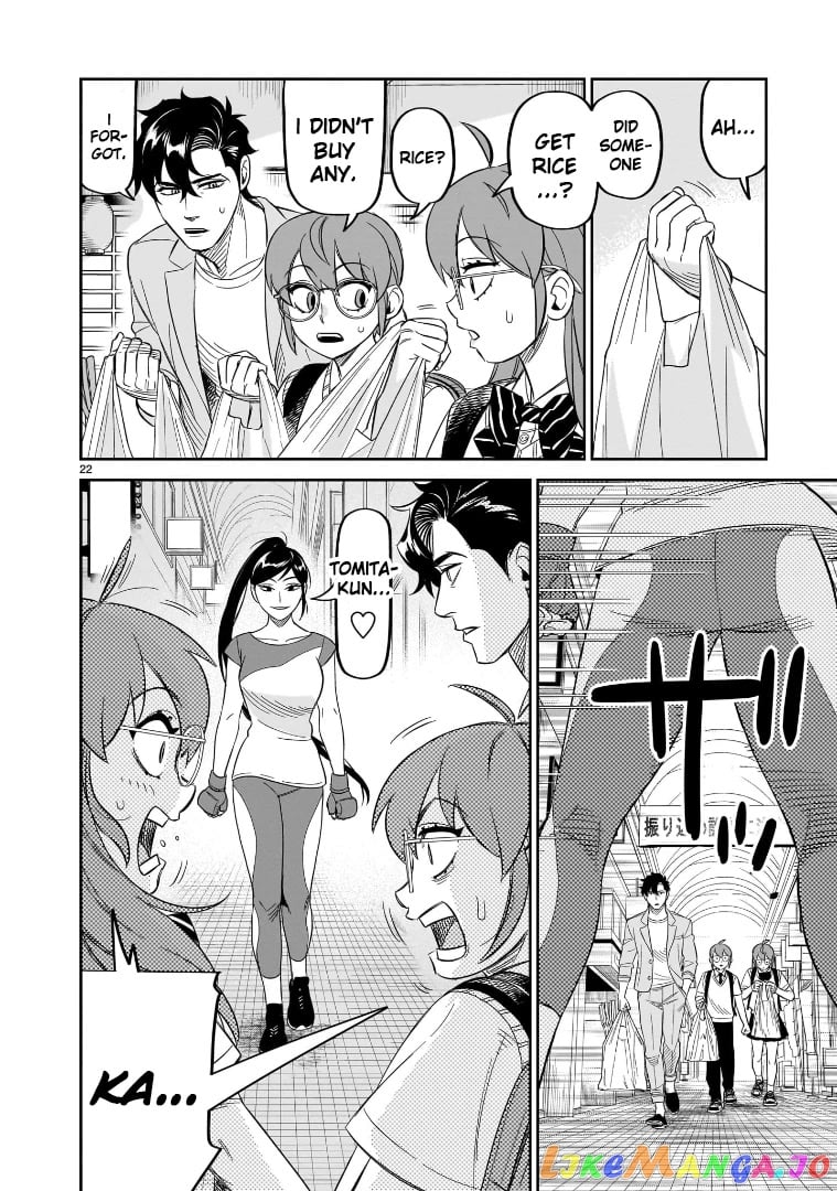 Hittsu (Sawa Makoto) chapter 21 - page 21