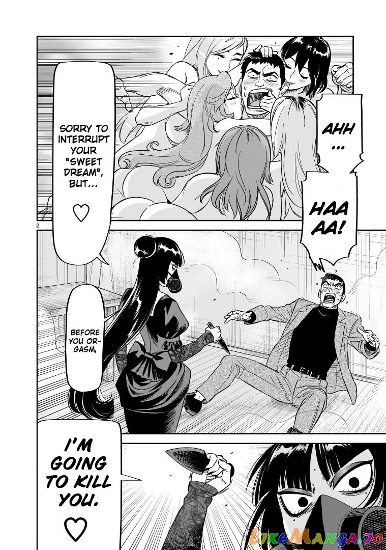 Hittsu (Sawa Makoto) chapter 25 - page 2