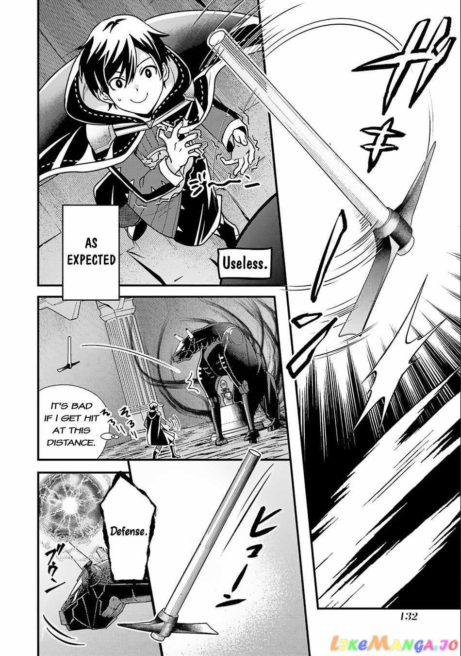 Isekai Tensei de Kenja ni Natte Boukensha Seikatsu chapter 17 - page 16