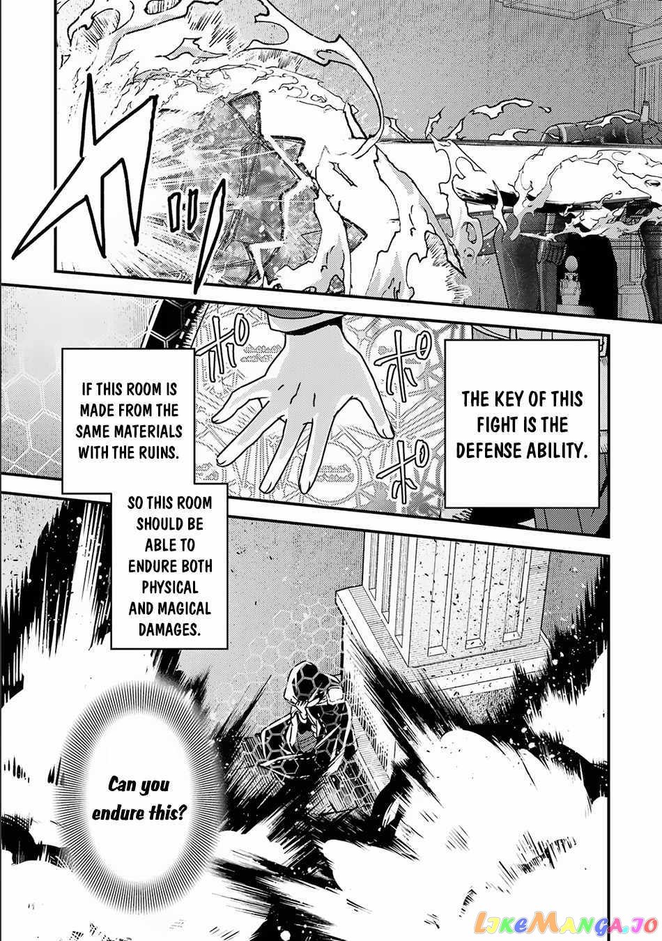 Isekai Tensei de Kenja ni Natte Boukensha Seikatsu chapter 17 - page 22