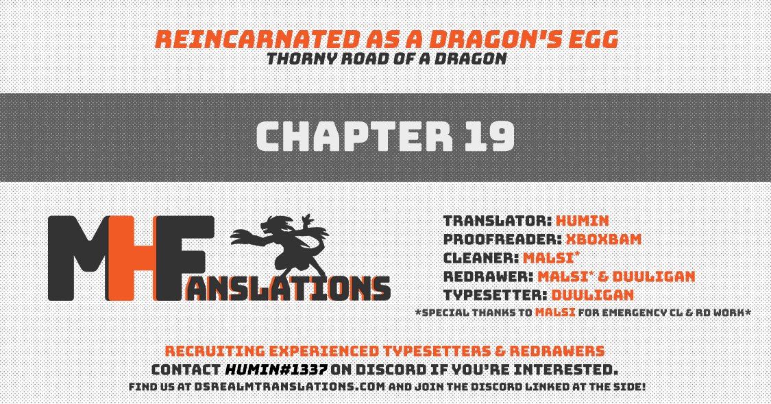 Reincarnated as a Dragon's Egg - Thorny Road of a Dragon chapter 19 - page 1