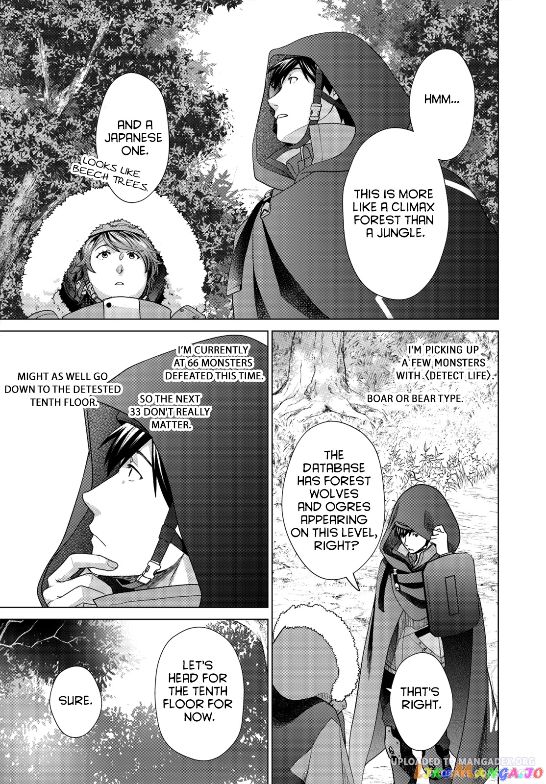 D Genesis: Dungeon ga Dekite 3-nen chapter 29 - page 25