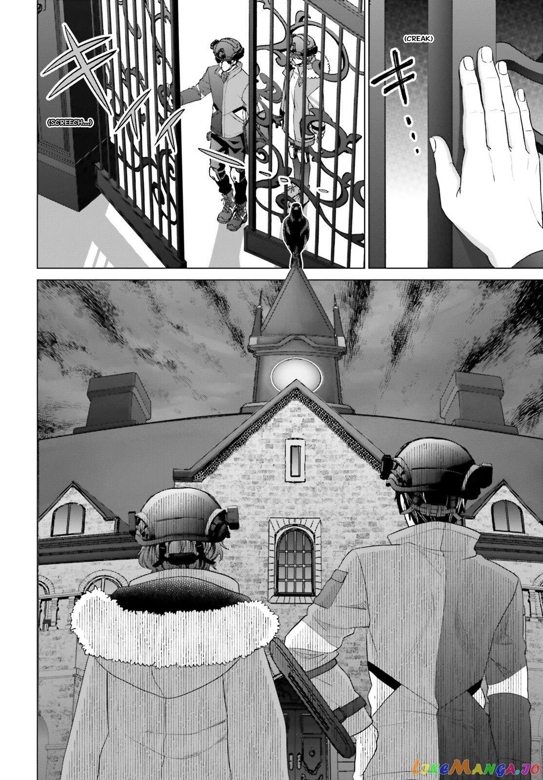 D Genesis: Dungeon ga Dekite 3-nen chapter 31 - page 8