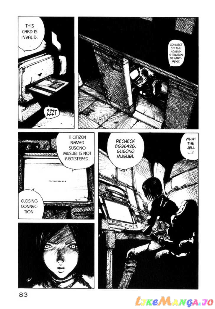 NOiSE chapter 4 - page 7