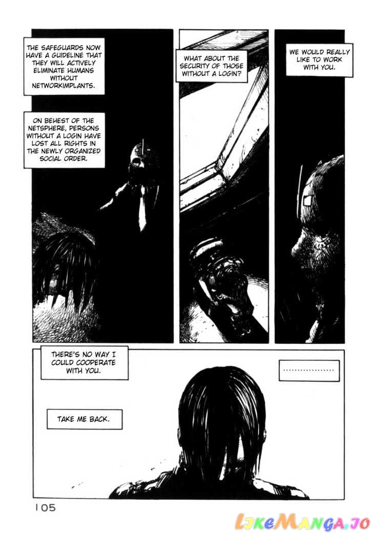 NOiSE chapter 5 - page 5