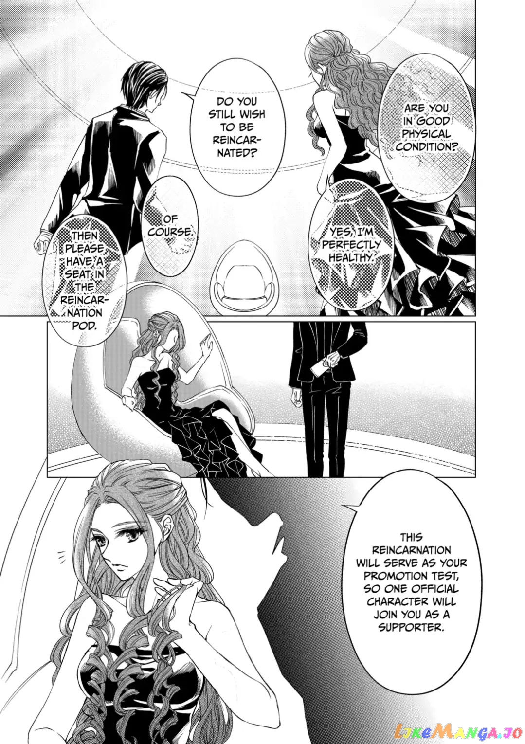 On Her 94th Reincarnation This Villainess Became the Heroine! chapter 1 - page 23