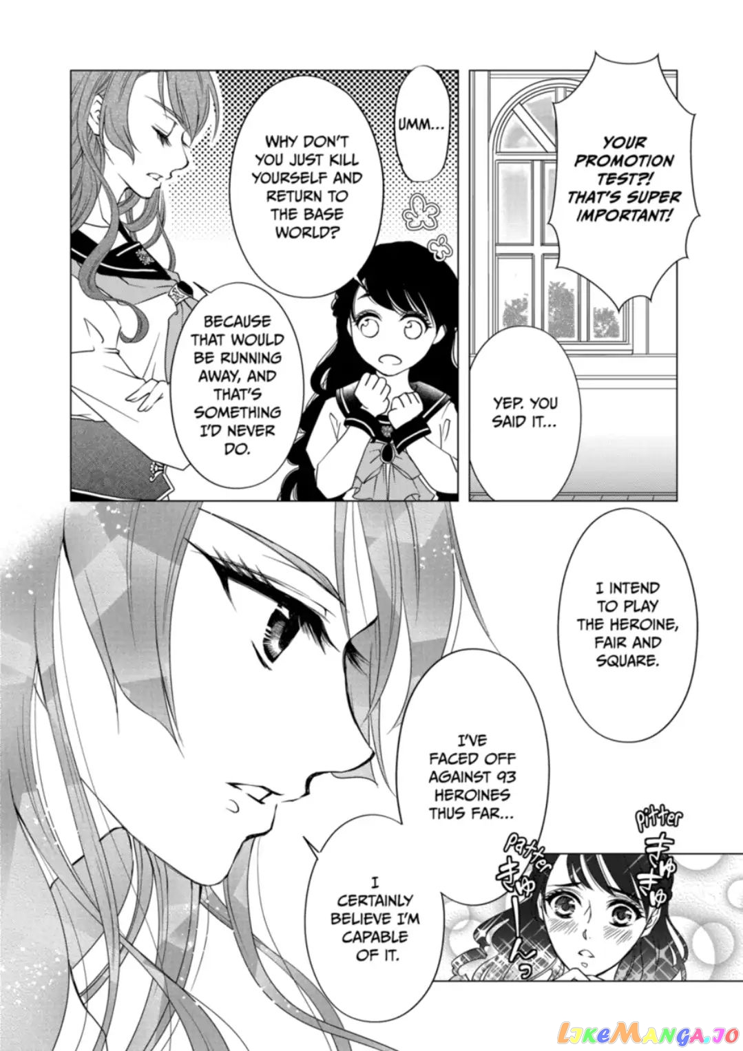 On Her 94th Reincarnation This Villainess Became the Heroine! chapter 2.1 - page 20