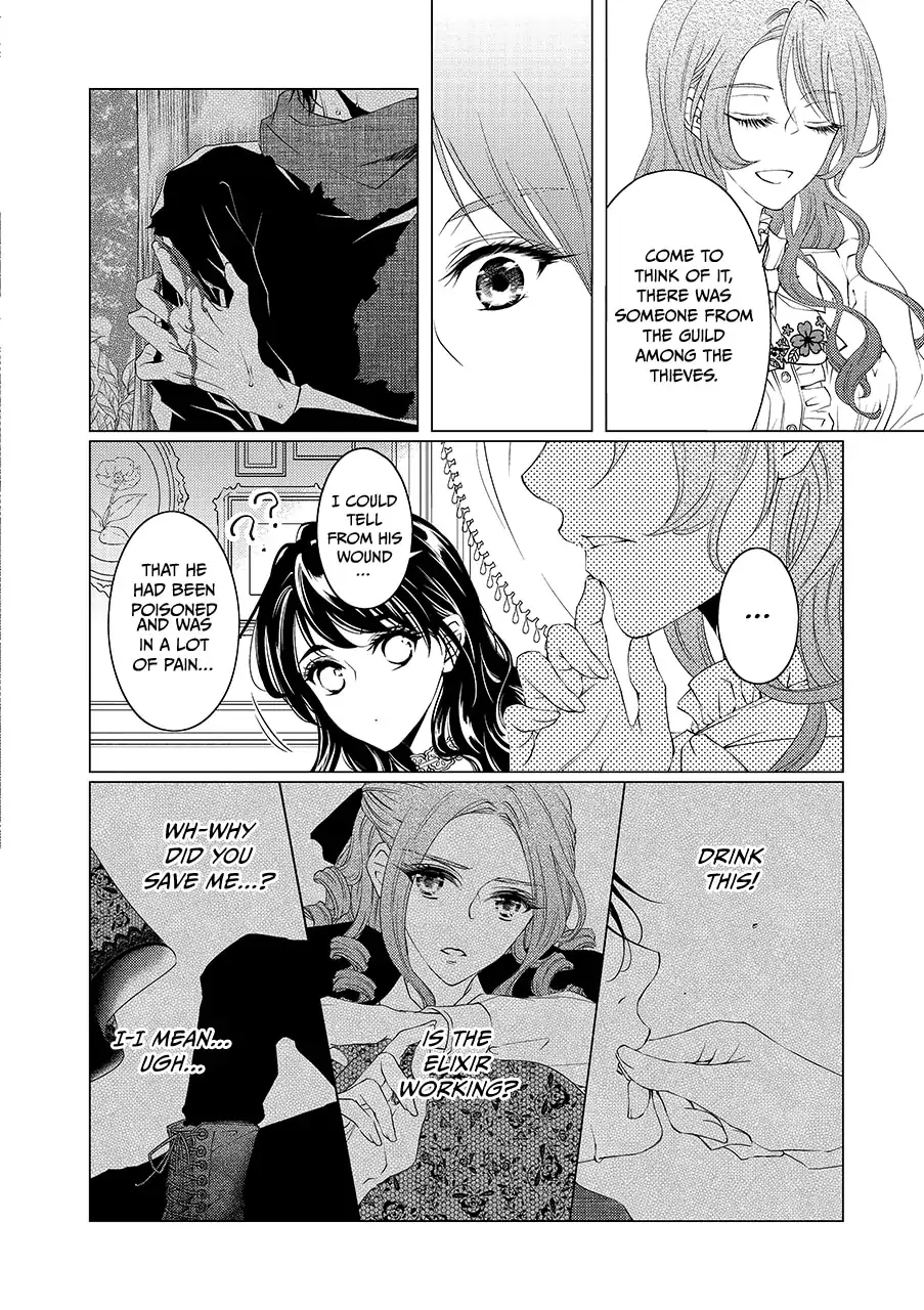 On Her 94th Reincarnation This Villainess Became the Heroine! chapter 11.2 - page 2