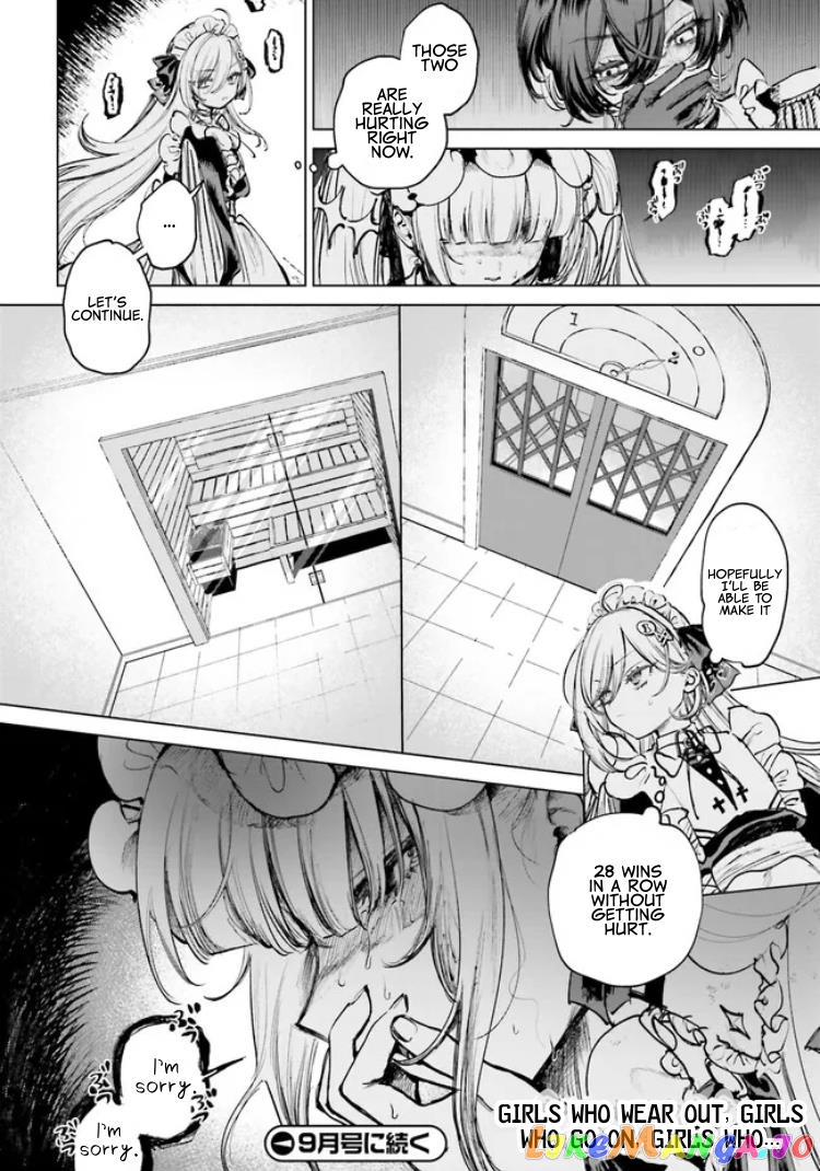 Shibou Yuugi De Meshi Wo Kuu. chapter 3.5 - page 12