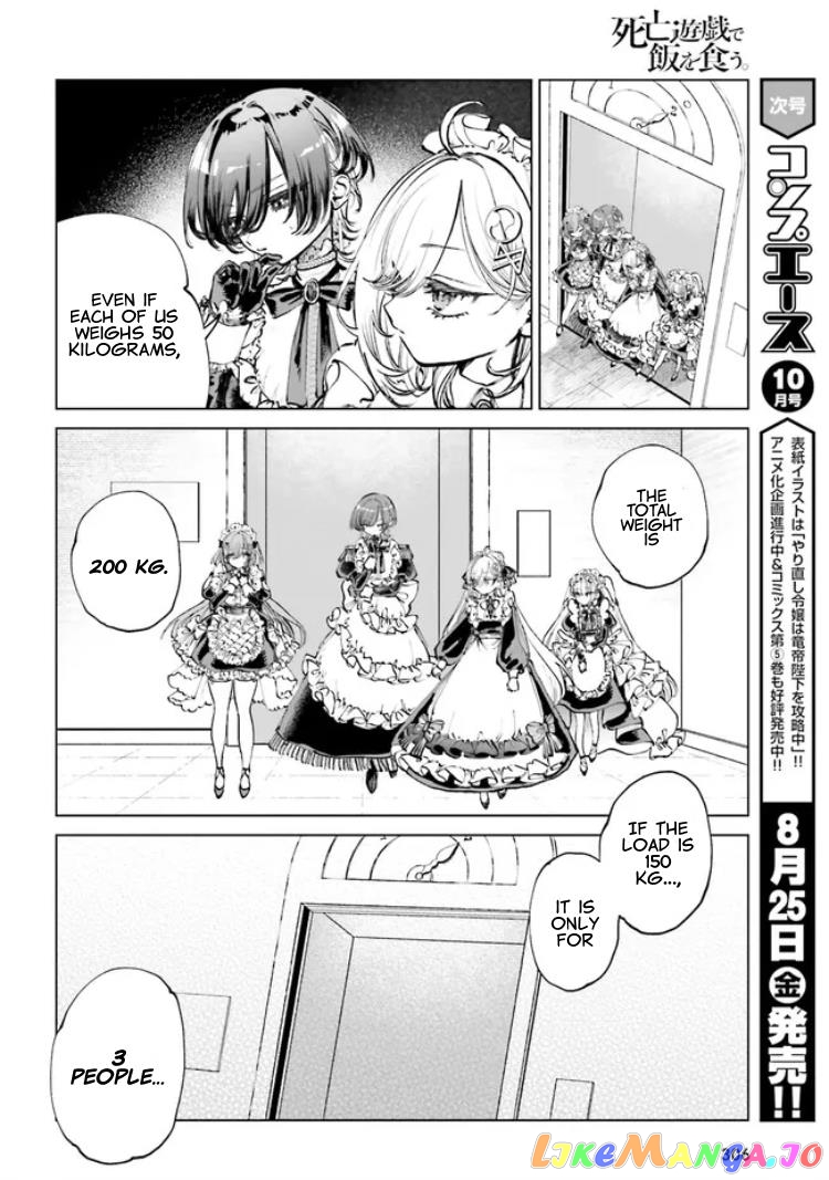 Shibou Yuugi De Meshi Wo Kuu. chapter 4 - page 6