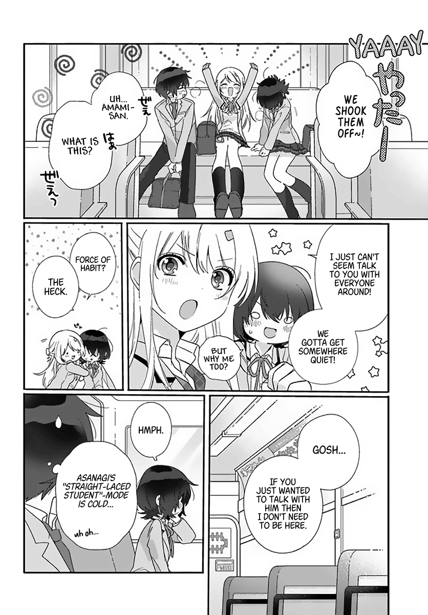 Class De 2 Banme Ni Kawaii Onna No Ko To Tomodachi Ni Natta chapter 6 - page 16