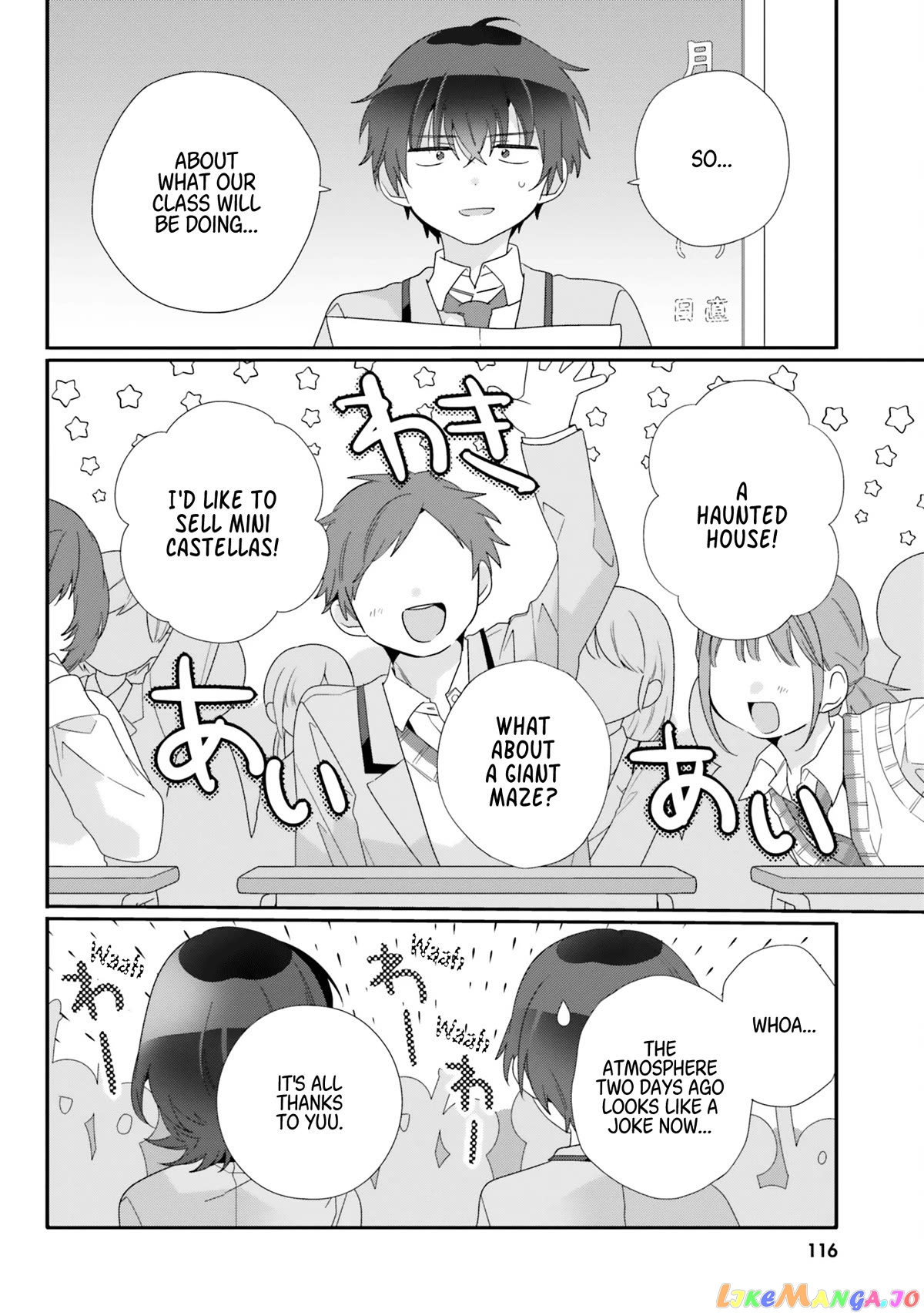 Class De 2 Banme Ni Kawaii Onna No Ko To Tomodachi Ni Natta chapter 10 - page 18