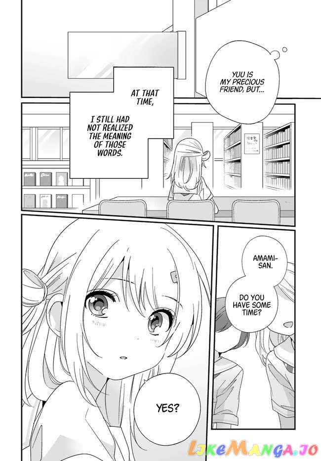 Class De 2 Banme Ni Kawaii Onna No Ko To Tomodachi Ni Natta Chapter 14 - page 16