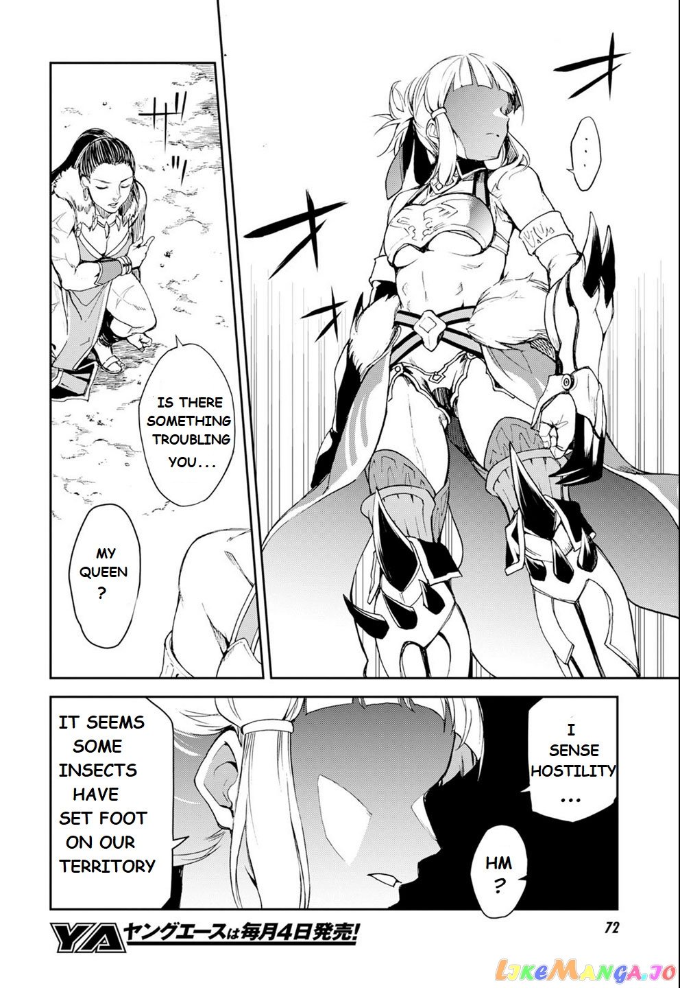 Fate/grand Order Epic Of Remnant - Ashu Tokuiten Ii - Denshou Chitei Sekai Agartha - Agartha No Onna chapter 1 - page 48