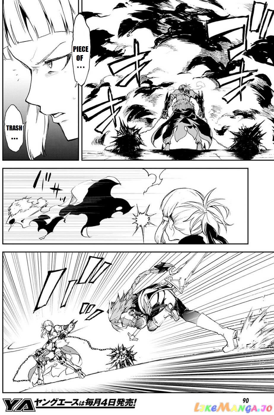 Fate/grand Order Epic Of Remnant - Ashu Tokuiten Ii - Denshou Chitei Sekai Agartha - Agartha No Onna chapter 2 - page 13