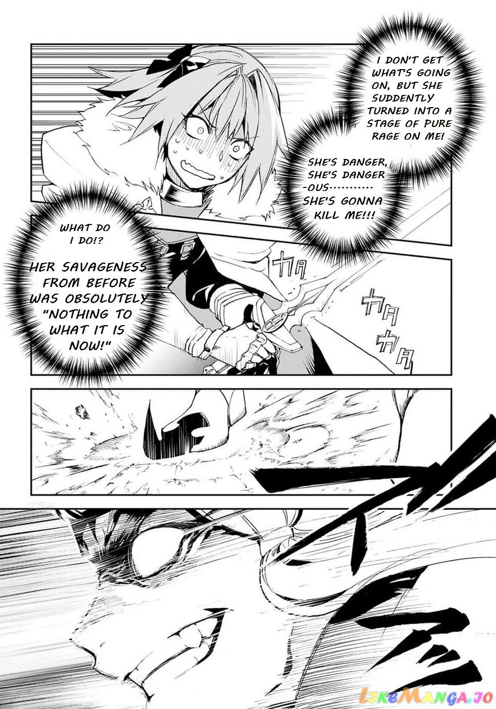 Fate/grand Order Epic Of Remnant - Ashu Tokuiten Ii - Denshou Chitei Sekai Agartha - Agartha No Onna chapter 2 - page 27