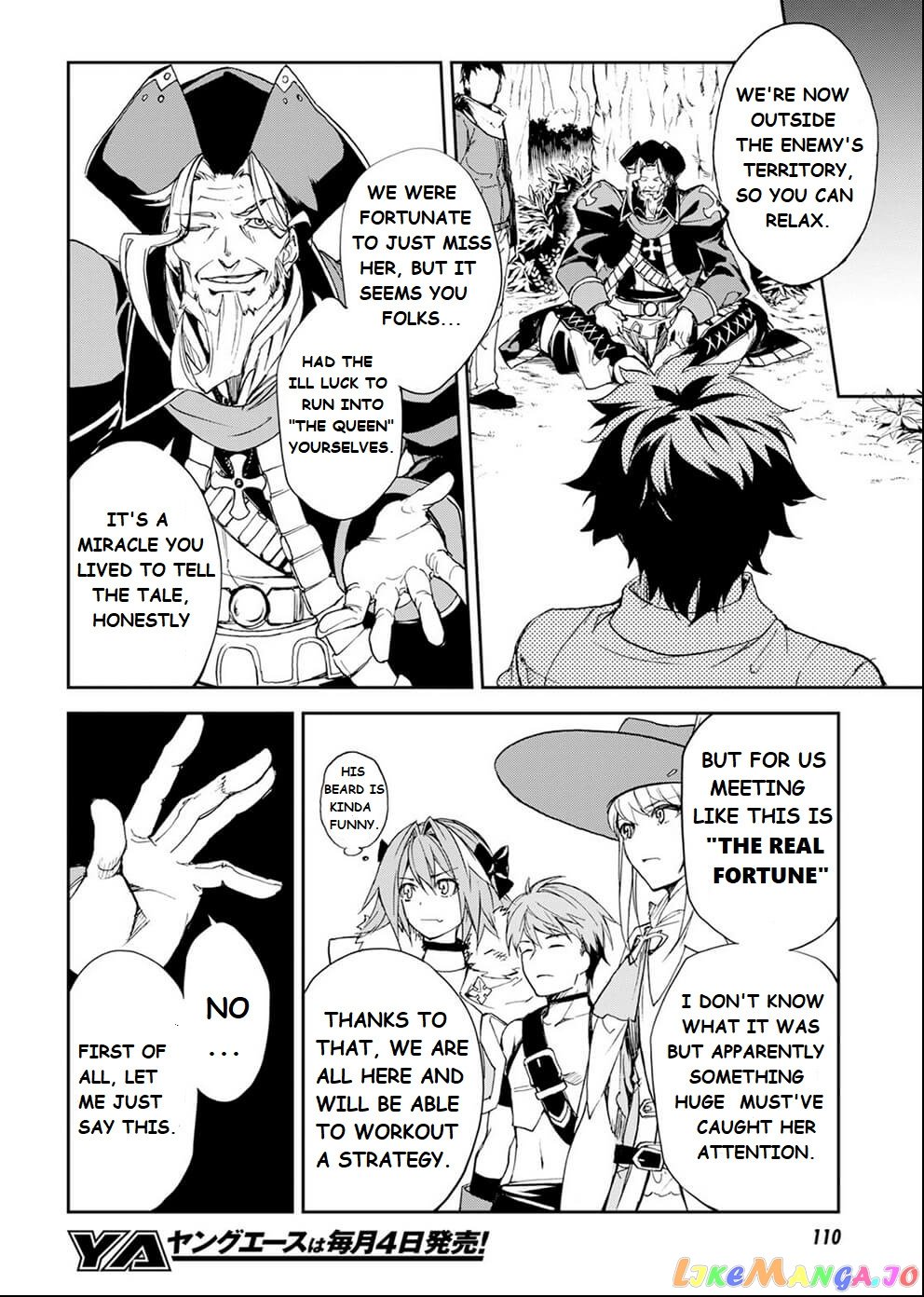 Fate/grand Order Epic Of Remnant - Ashu Tokuiten Ii - Denshou Chitei Sekai Agartha - Agartha No Onna chapter 2 - page 31