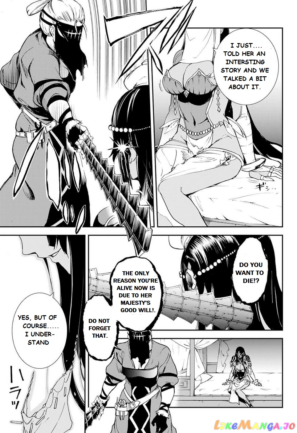 Fate/grand Order Epic Of Remnant - Ashu Tokuiten Ii - Denshou Chitei Sekai Agartha - Agartha No Onna chapter 2 - page 39