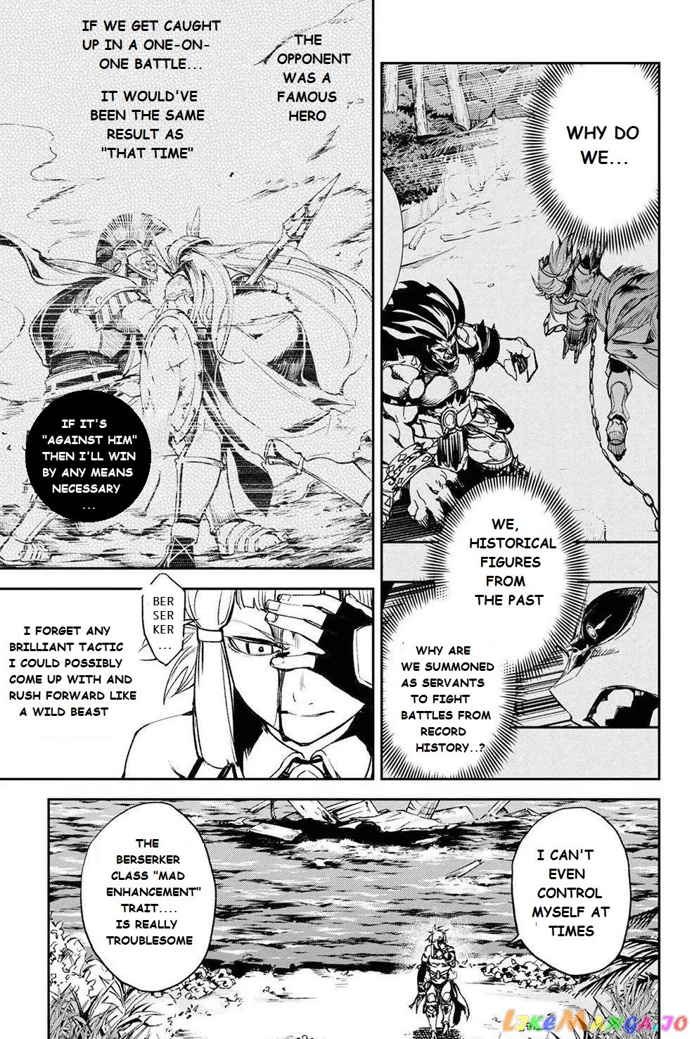 Fate/grand Order Epic Of Remnant - Ashu Tokuiten Ii - Denshou Chitei Sekai Agartha - Agartha No Onna chapter 20 - page 12