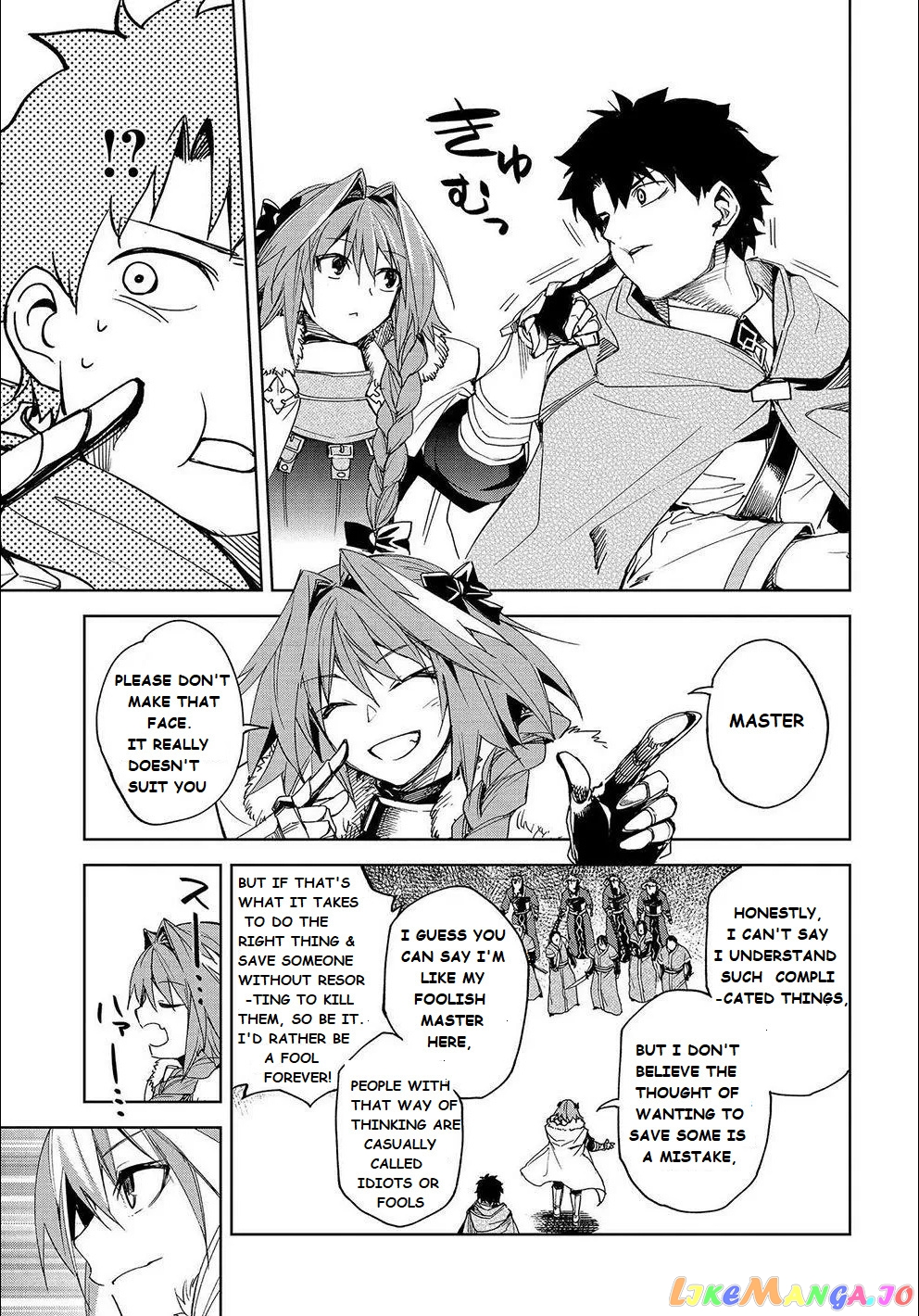 Fate/grand Order Epic Of Remnant - Ashu Tokuiten Ii - Denshou Chitei Sekai Agartha - Agartha No Onna chapter 12 - page 13