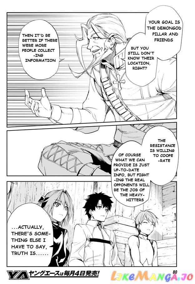 Fate/grand Order Epic Of Remnant - Ashu Tokuiten Ii - Denshou Chitei Sekai Agartha - Agartha No Onna chapter 3 - page 19