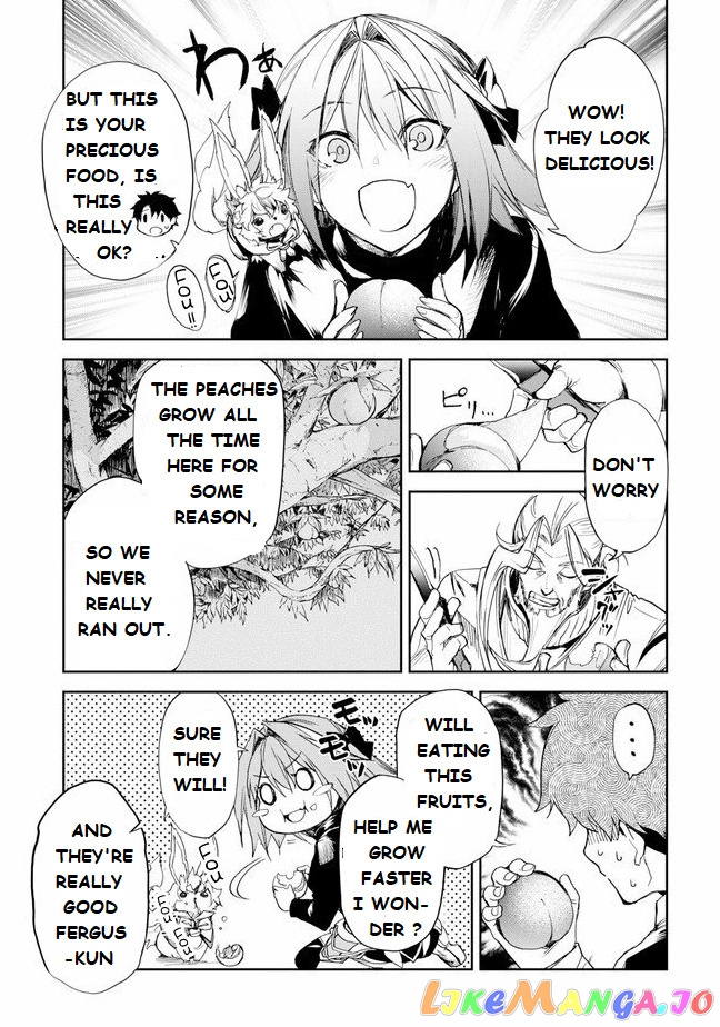 Fate/grand Order Epic Of Remnant - Ashu Tokuiten Ii - Denshou Chitei Sekai Agartha - Agartha No Onna chapter 3 - page 9