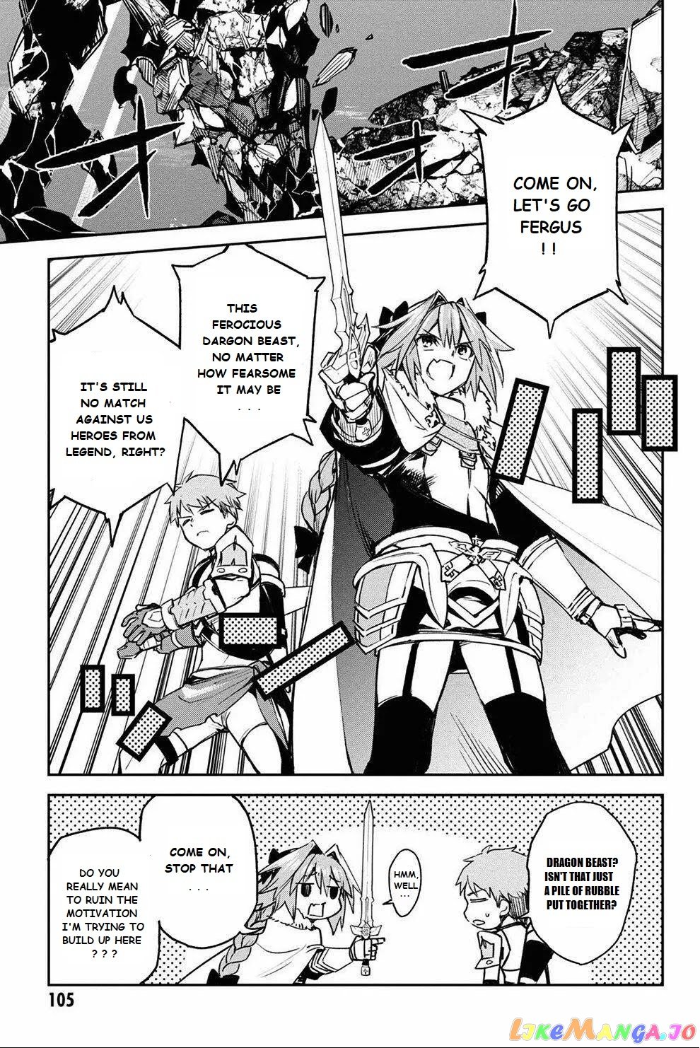 Fate/grand Order Epic Of Remnant - Ashu Tokuiten Ii - Denshou Chitei Sekai Agartha - Agartha No Onna chapter 21 - page 18