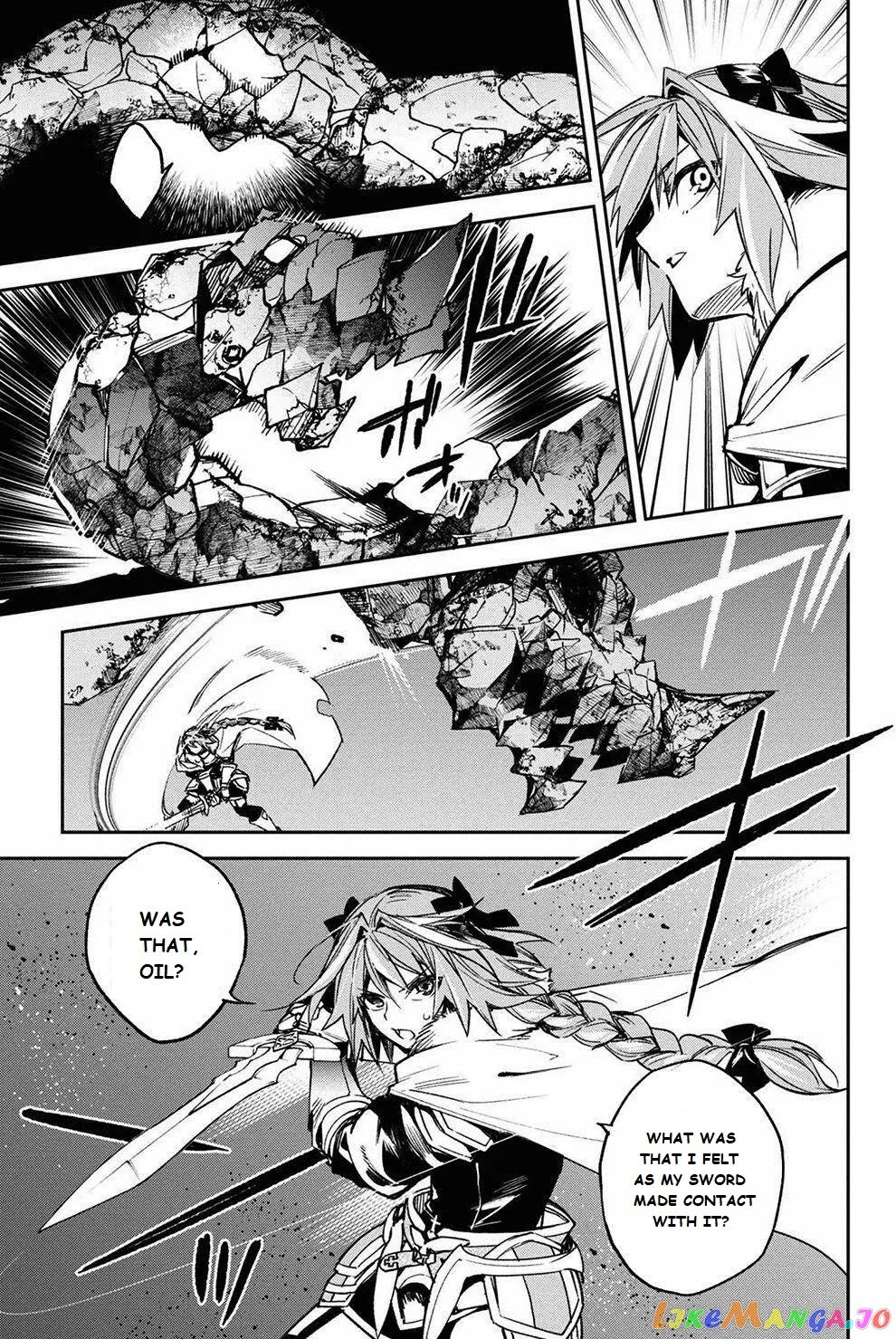 Fate/grand Order Epic Of Remnant - Ashu Tokuiten Ii - Denshou Chitei Sekai Agartha - Agartha No Onna chapter 21 - page 20