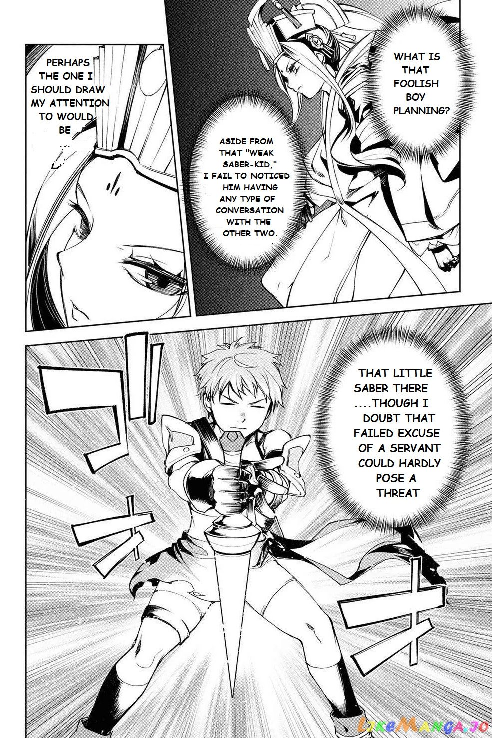 Fate/grand Order Epic Of Remnant - Ashu Tokuiten Ii - Denshou Chitei Sekai Agartha - Agartha No Onna chapter 13 - page 16