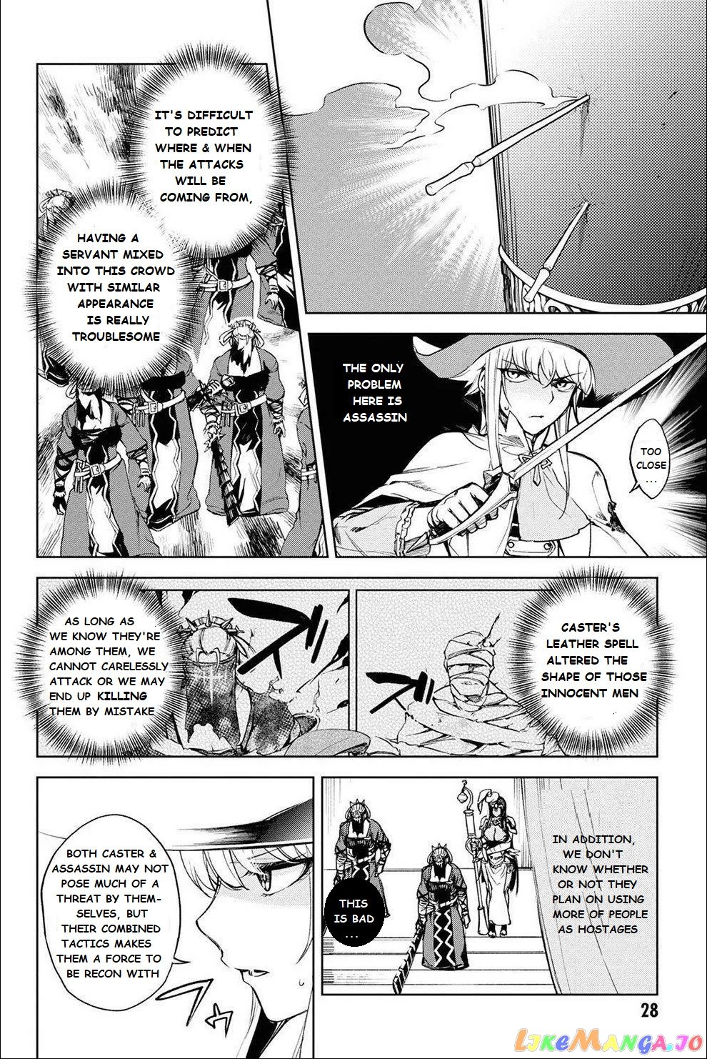 Fate/grand Order Epic Of Remnant - Ashu Tokuiten Ii - Denshou Chitei Sekai Agartha - Agartha No Onna chapter 13 - page 4