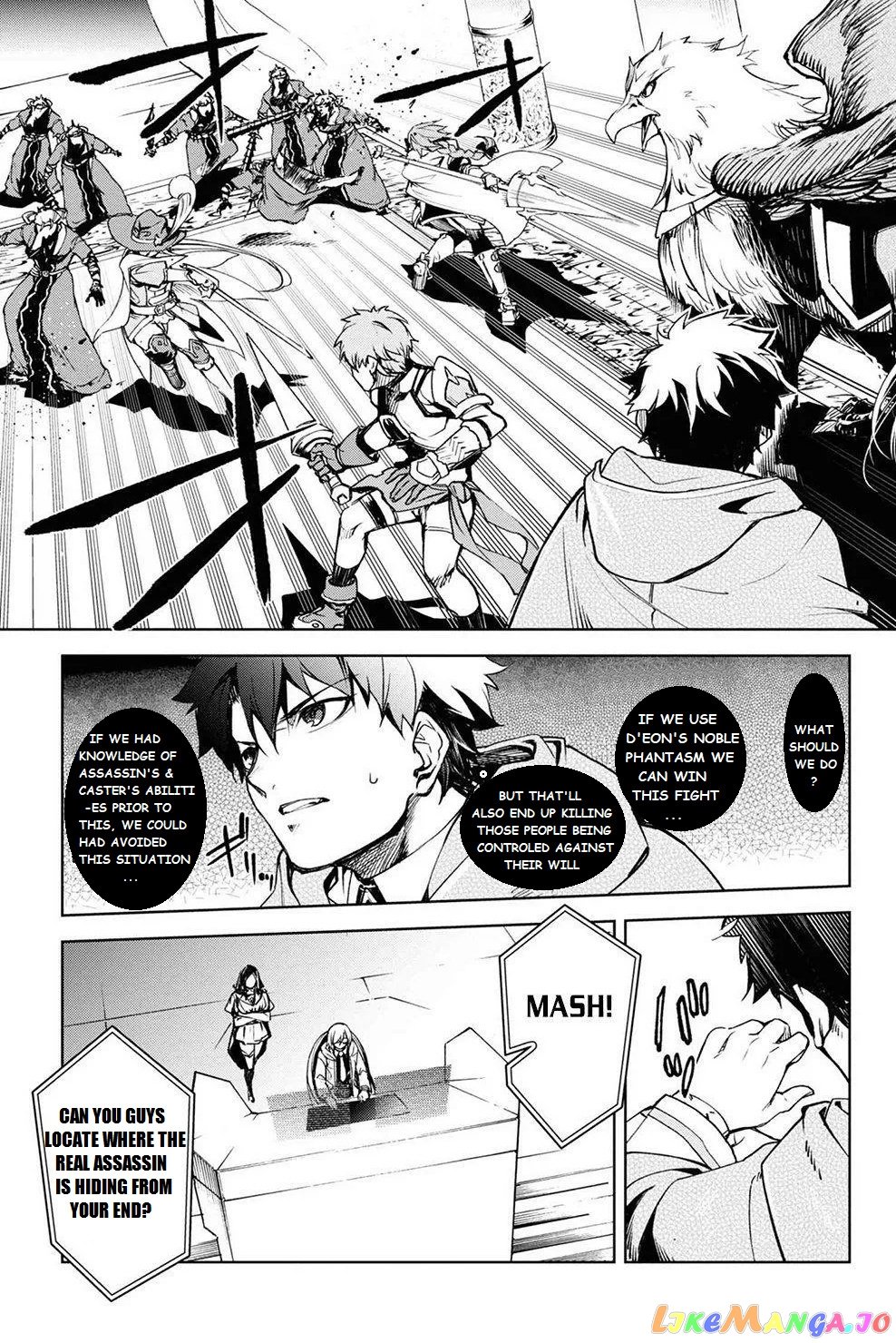 Fate/grand Order Epic Of Remnant - Ashu Tokuiten Ii - Denshou Chitei Sekai Agartha - Agartha No Onna chapter 13 - page 5