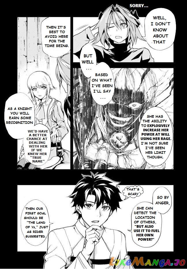 Fate/grand Order Epic Of Remnant - Ashu Tokuiten Ii - Denshou Chitei Sekai Agartha - Agartha No Onna chapter 4 - page 6