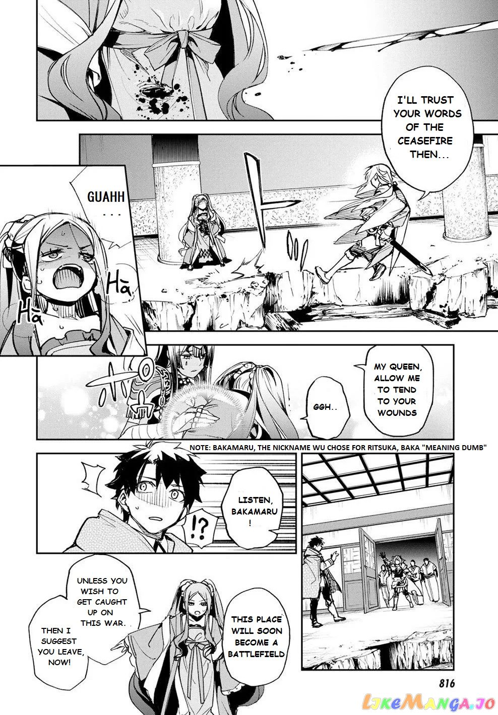 Fate/grand Order Epic Of Remnant - Ashu Tokuiten Ii - Denshou Chitei Sekai Agartha - Agartha No Onna chapter 14 - page 10