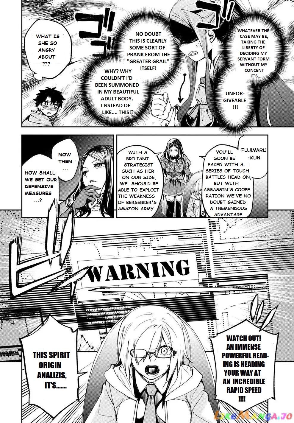 Fate/grand Order Epic Of Remnant - Ashu Tokuiten Ii - Denshou Chitei Sekai Agartha - Agartha No Onna chapter 14 - page 18