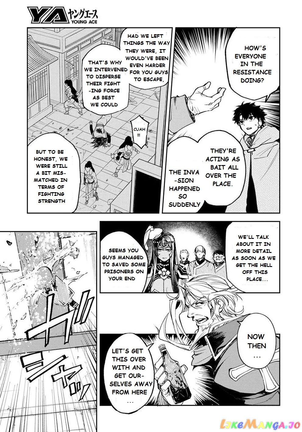 Fate/grand Order Epic Of Remnant - Ashu Tokuiten Ii - Denshou Chitei Sekai Agartha - Agartha No Onna chapter 14 - page 32