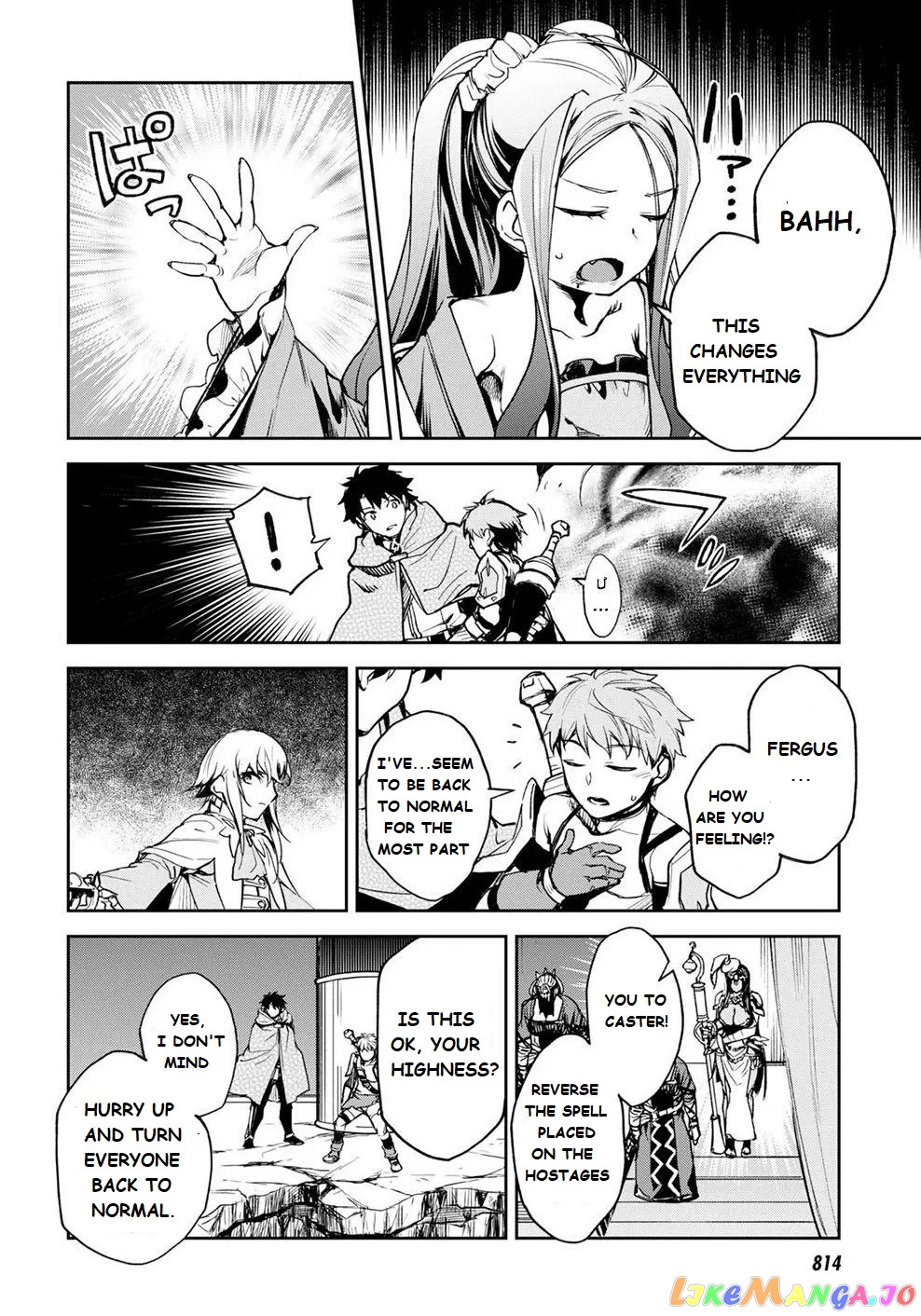 Fate/grand Order Epic Of Remnant - Ashu Tokuiten Ii - Denshou Chitei Sekai Agartha - Agartha No Onna chapter 14 - page 8